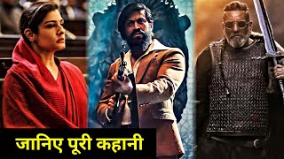 KGF Chapter 2 Explained In HINDI  KGF 2 Movie Story In HINDI  KGF 2 Full Movie In HINDI [upl. by Beard]