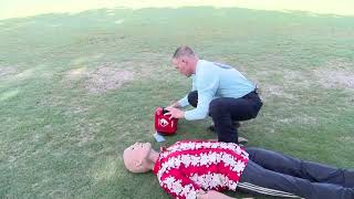 Automated External Defibrillator Training [upl. by Kleiman]