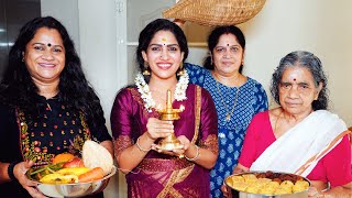 എന്‍റെ വീടിന്‍റെ പാലുകാച്ചൽ ചടങ്ങ്  House Warming Ceremony  Swasika Vijay [upl. by Hidie174]