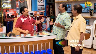 TMKOC  Weekly Rewind  Taarak Mehta Ka Ooltah Chashmah  तारक मेहता का उल्टा चश्मा EP 42454250 [upl. by Nikolaos776]