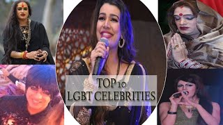 Top 10 LGBT Celebrities in Bollywood  Lesbian  Gay  Biosexual  Transgender [upl. by Idnyc982]