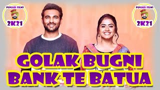 Golak Bugni Bank Te Batua Full Movie HD  Harish Verma  Simi Chahal  Superhit Punjabi Movies [upl. by Rannug]