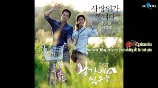 Perhaps Love  Han Soo Young Wangs Family OST Part2 [upl. by Sioled]