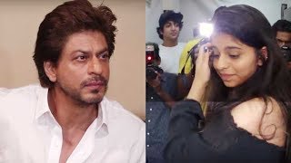 Shah Rukh Khan REACTS On Suhana Khan Being Harassed By Media [upl. by Leemaj239]