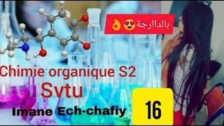 Chimie organique S2 Énantiomères dune molécule [upl. by Ferd573]