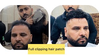 Full clipping hair patch [upl. by Osmund]