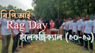 Rag Day  BPI JAHID HASAN [upl. by Anabal751]