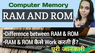 What is RAM and ROM   RAM amp ROM kya hai   Random Access Memory  Read Only Memory  animation [upl. by Enellek]