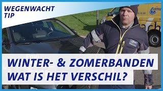 Wat is het verschil tussen winterbanden ❄️ en zomerbanden 🌞  Wegenwachttip [upl. by Ilario]