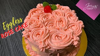 Eggless Vanilla Rose Cake  Simple Whipping Cream Cake Designs  Easy Homemade Birthday Cake  Cake [upl. by Waltner]