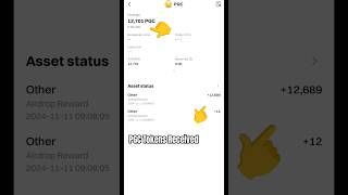 Piggy Piggy Airdrop New Update  Piggy Piggy Airdrop  Pgc Token Withdrawal shorts [upl. by Debee131]