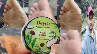 Deyga Foot Scrub  Honest Review [upl. by Gregor]