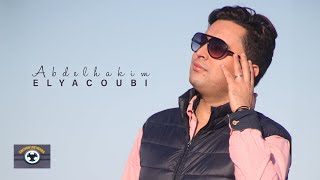 Zin Ya Zin  Abdelhakim Elyacoubi Official Audio [upl. by Eannej]