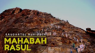 JOM SELAWAT l Mahabah Rasul  Lirik [upl. by Ailema]