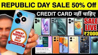 Republic Day Sale Flipkart amp Amazon 2024 Mobile Phone Offer 50 Discount 🔥 [upl. by Cerell]