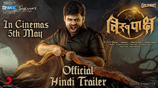 Virupaksha Hindi Trailer  Sai Dharam Tej  Samyuktha  Sukumar B  Karthik Dandu [upl. by Ahsert]