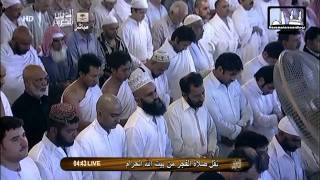 Shalat Subuh Makkah 13th May 2011 by Sheikh Faisal Ghazzawi [upl. by Stearn]