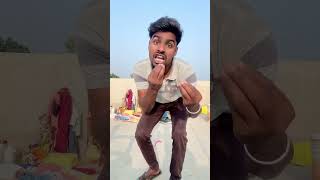 Chacha ji ko Gias ho Gaya ✅🤣shorts funny comedy ytshorts shortsfeed trendingshorts viral [upl. by Naillil]