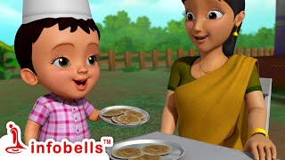 Dosalamma Dosa Amma Cesina Dosa  Telugu Rhymes for Children  Infobells [upl. by Tibbitts]