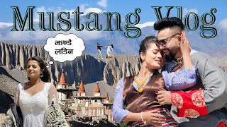 Mustang Vlog  Smarika Samarika  I am missing your mero bahini 🥰🥰🥰 [upl. by Aihsirt]