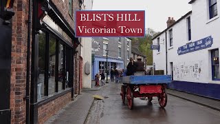 Our Visit to Blists Hill Victorian Town victorian ironbridge [upl. by Alilad]