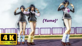 mmd Yume Yume [upl. by Odrude]