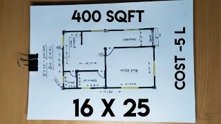 400 sqft small house plan II 16 x 25 ghar ka naksha II 16 x 25 house plan [upl. by Aicarg104]