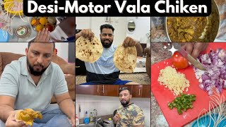 Desi Motor Vala Chiken Dubai [upl. by Sheelagh]