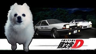 Initial D  Running in the 90s em cachorrês [upl. by Halima]