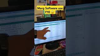 Marg Software shortcut key 🔐 OMG 😱 Useful 👍 Tricks [upl. by Battiste]