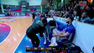 Lebanese Basketball Championship 20232024  Antranik VS Homenetmen [upl. by Eelessej]