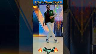 Payal Song Dance Video🔥💕 YoYoHoneySingh norafatehi dance shorts trending trend [upl. by Eirek]