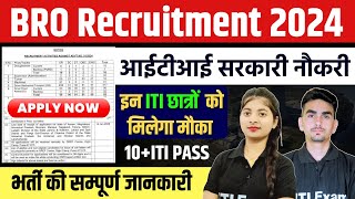 BRO Recruitment Full Notification 2024  BRO Recruitment 2024 Form kaise bhare [upl. by Hannus]