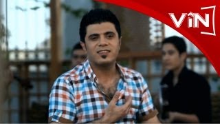 Umed Balaban  Shay Cwanan  New Clip Vin TV 2012 HD ئوميد باله بان  Kurdish Music [upl. by Norihs]