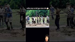 The maze runner full movie explained inHindiUrdu shorts [upl. by Price690]