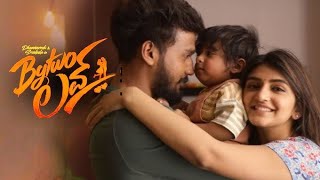 By Two Love Kannada Full Movie 2022Dhanveer Gowda l Sreeleela l Movie Review amp Facts [upl. by Akisej]