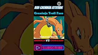 Greninja vs Charizard  Greninja Troll Face  shorts pokemon shortsfeed edit pokemonyoutube [upl. by Enidanreb31]