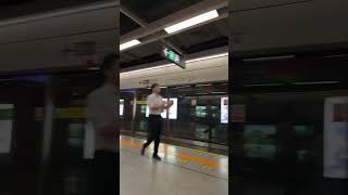 shenzhen metro [upl. by Recneps]