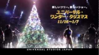 USJ ワンダークリスマス CM リベラ 生命（いのち）の奇跡 Song of Life [upl. by Amorita]