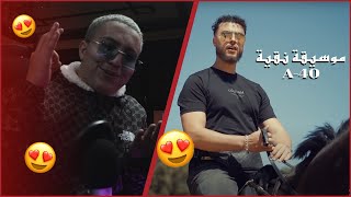 ALI SSAMID  A40 Official Music Video Reaction [upl. by Annohsat748]