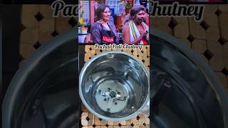 Pachai Puli chutney recipe in tamil  பச்சை புளி சட்னி  cook with comali Priyanka recipe shorts [upl. by Nesila691]