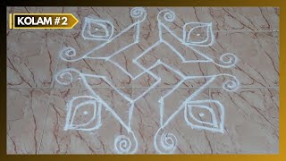 How to Draw Easy Kolam under 3 Minutes  Episode 2 [upl. by Finer]