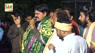 Mola Ali Nu Main Soraan Live  New Full Vedio Song 2024  Shaukat Ali Raja  Hitt Arfana Klam 2024 [upl. by Verbenia501]