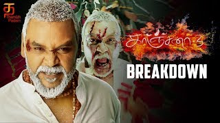 Kanchana 3 Trailer Breakdown  Raghava Lawrence  Oviya  Vedhika  Kovai Sarala  Sun Pictures [upl. by Sylado471]