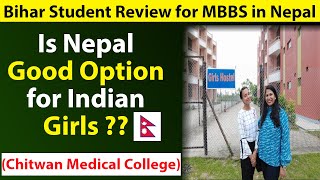 Chitwan Medical College  Full Review  MBBS in Nepal for Indian Students mbbsabroad nepalmbbs [upl. by Gery]