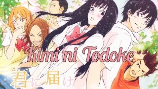 Kimi ni Todoke  Opening LetraLyrics ❤ 1°T [upl. by Johnsson295]