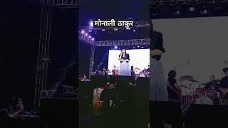 Monali Thakur Event in MDI Gurgaon monalithakur trending viralvideo mdigurgaon event show [upl. by Hedva803]