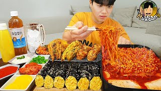 ASMR MUKBANG 직접 만든 순두부 불닭볶음탕면 맥앤치즈 김밥 김치 먹방 RAMYEON amp KIMBAP MUKBANG EATING SOUND [upl. by Tneicniv738]