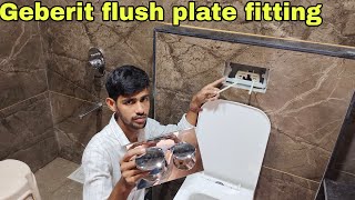 how to install geberit flush tank plate गेबेरिट फ्लश प्लेट कैसे स्थापित करें [upl. by Nibram]