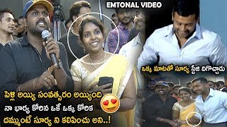 Hero Surya Gets Emotional After Seeing This Couples Shows Their Love Towards On Him  LATV [upl. by Ahsieit]